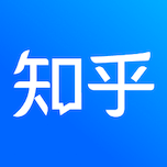 知乎好物推荐